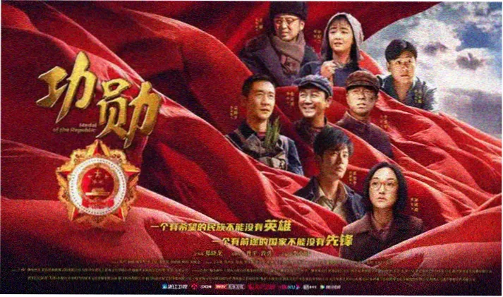 南瓜影院首页全屏海报